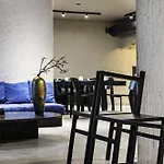 The Garden 4* فرانكفورت