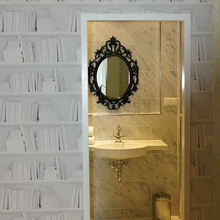 The Garden Apart-hotel 4*