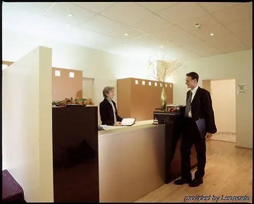 The Garden 公寓式酒店 美因河畔法兰克福